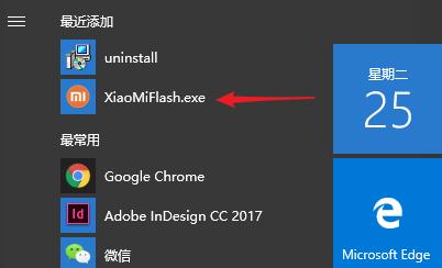 小米什么手机可以升miui9,小米手机怎么免费升级miui9