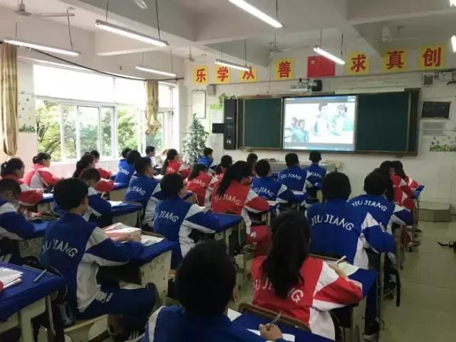 九江七中八里湖,九江七中新校区