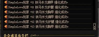 铁马改版后娜迦王和铁马对比分析,dnf娜迦王必须由铁马套升级吗