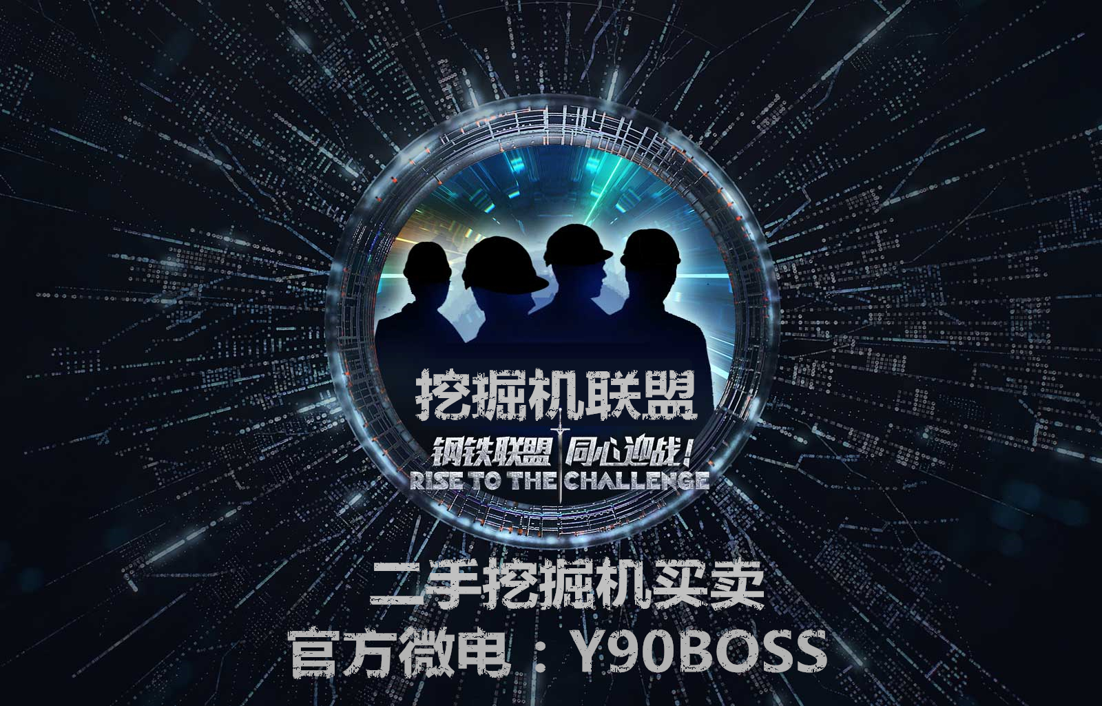 二手挖掘机现场实拍,二手挖掘机直击现场