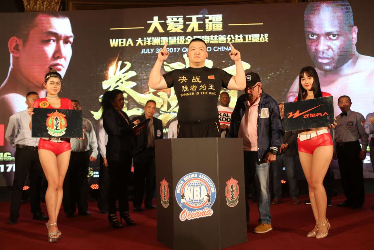 2017年拳王张君龙18次ko,中国泰森张君龙第十八场ko视频