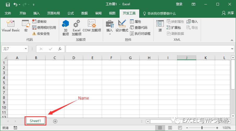 excel宏工作表,excel宏的工作簿有个感叹号