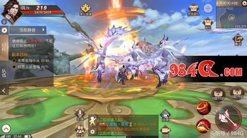 轩辕传奇手游战斗,轩辕传奇手游战斗模式