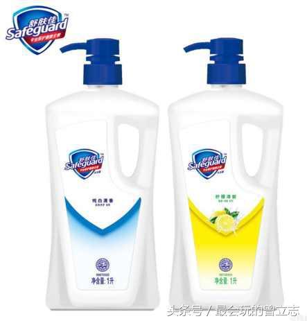 范爷保养皮肤视频,骆驼冲锋服洗法