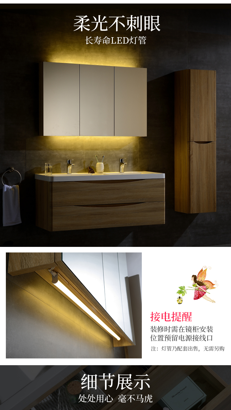 年轻人喜欢的浴室柜推荐,宜家家居浴室柜设计