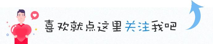 为了个面子，买了这些车，修车贵到哭！