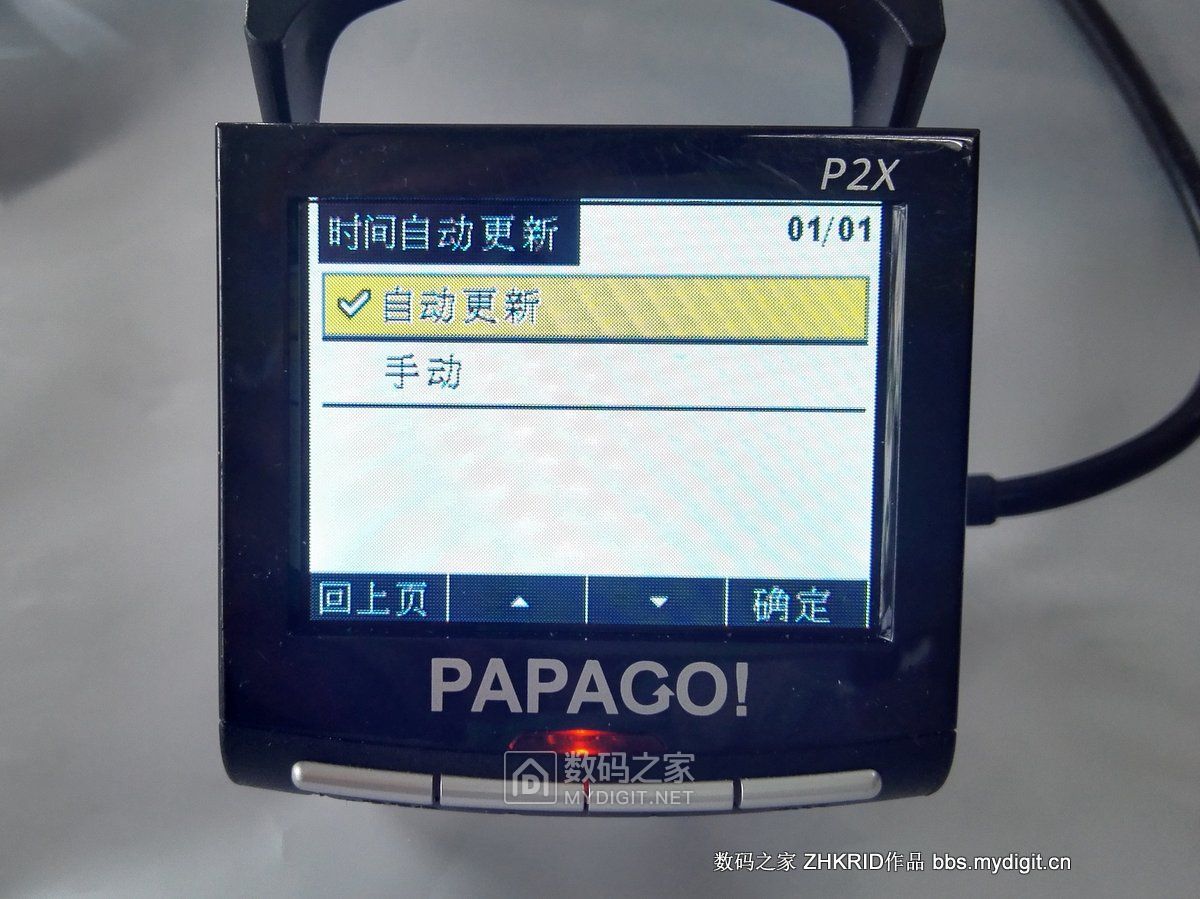 拆解趴趴狗隐藏式行车记录仪,行车记录仪拆解解析