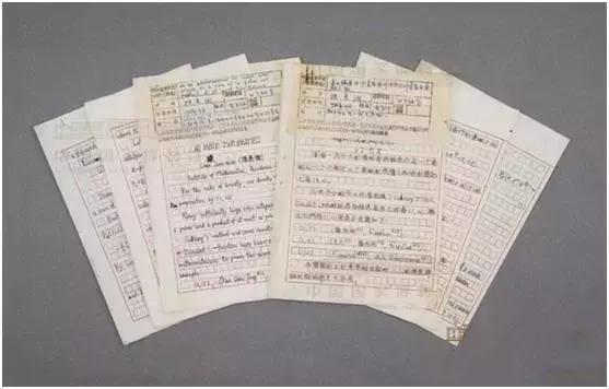 陈景润尊敬老师,陈景润的启发