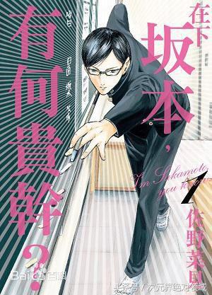 新入坑动漫推荐,适合刚入坑新人的动漫推荐