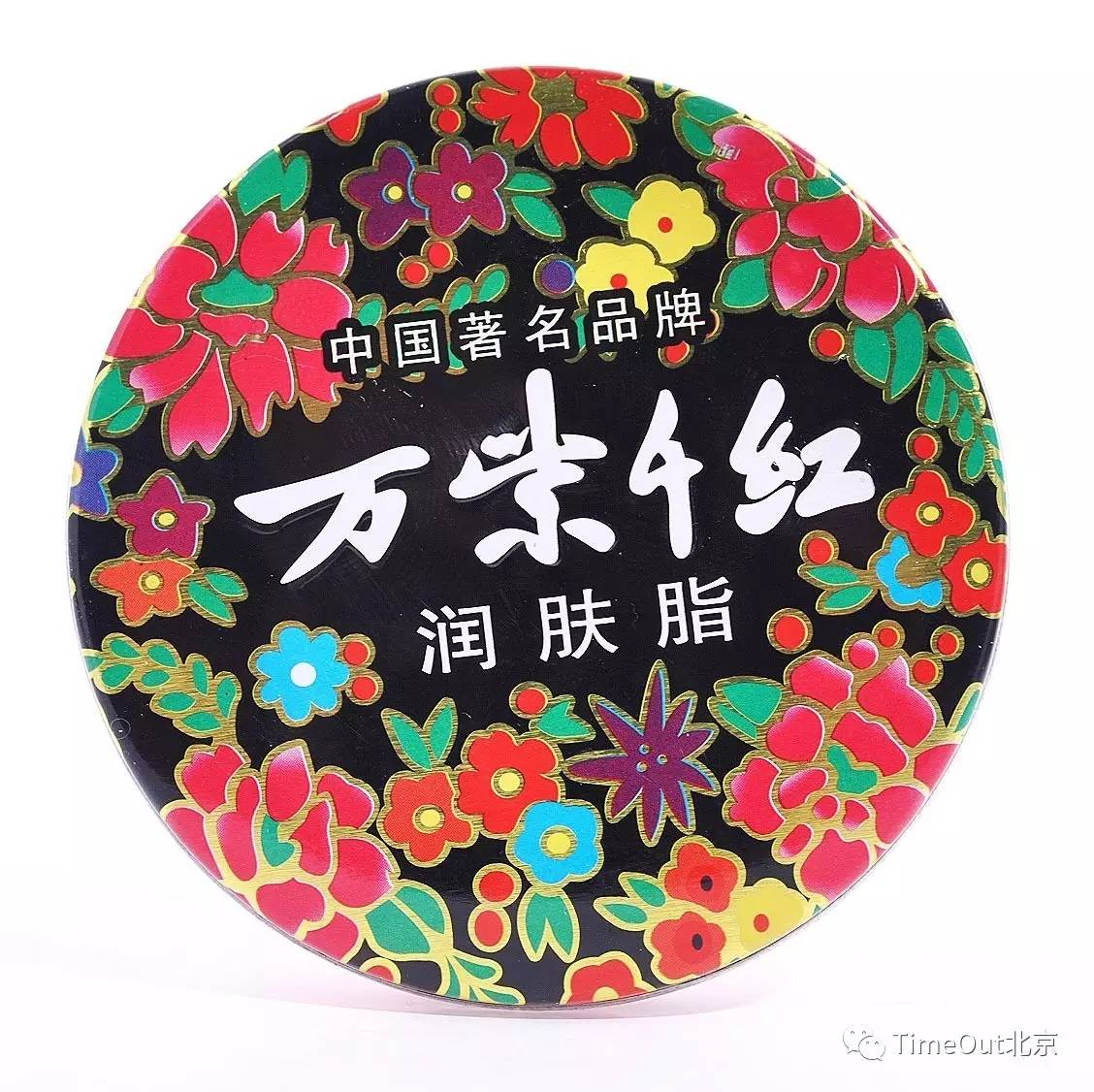 美妆推荐平价好用口红,美妆推荐100件好物