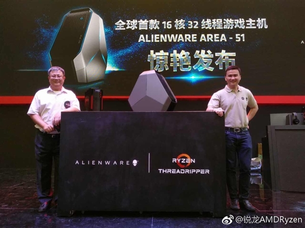 外星人area51m2070s显卡评测,新款外星人area51主机