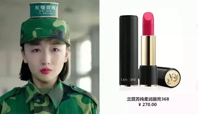 春风十里不如吻你，同款口红在这里！