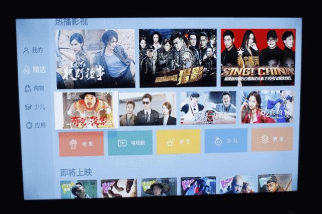 3000元音效最好的电视,3000元观影体验电视