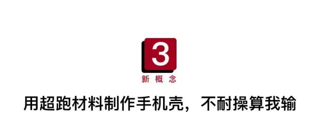 好看又实用的卡通记事本,立体复古记事本