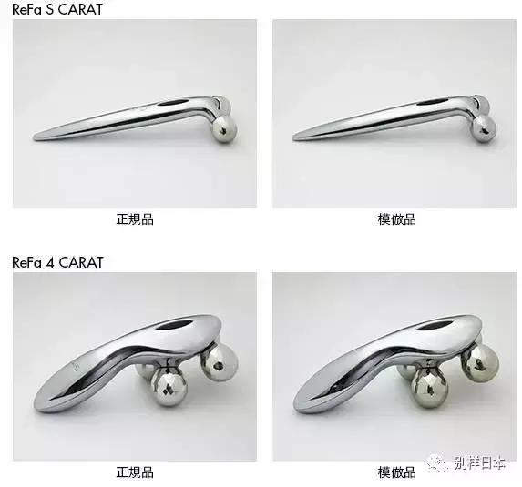 refa卖200元是真的吗,韩国买refa一般多少钱