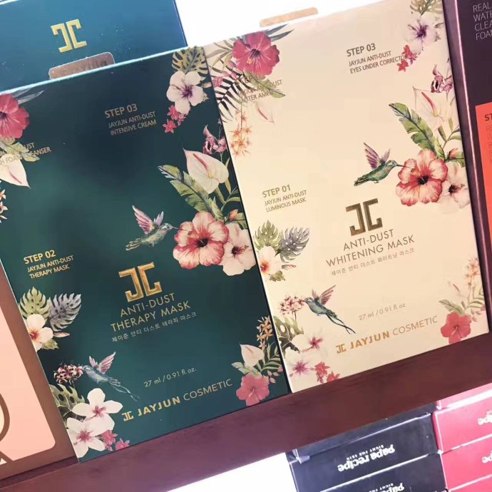 韩国进口提拉紧致面膜,韩国最近新款面膜推荐