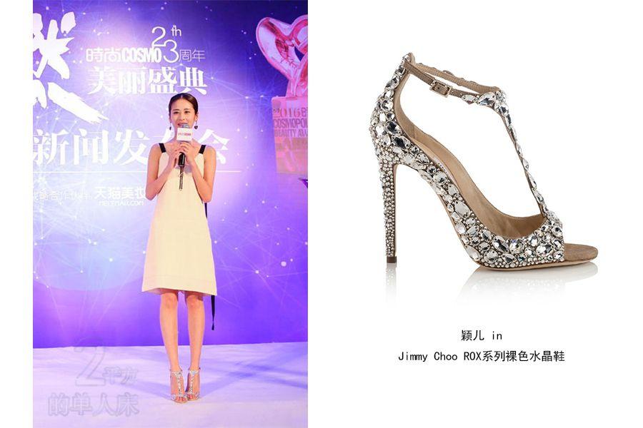 jimmychoo被谁收购,jimmychoo被mk收购