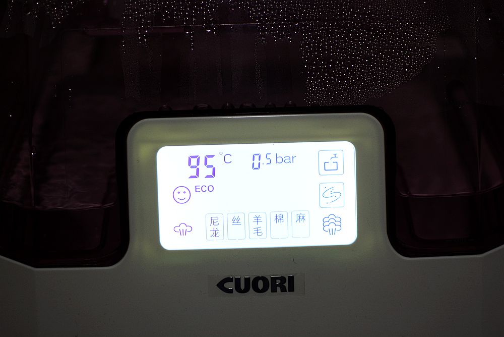 卓力熨烫机bg588与bg538区别,卓力挂烫机588和538有什么区别