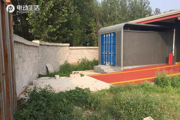 换电站目前的现状,北京换电站