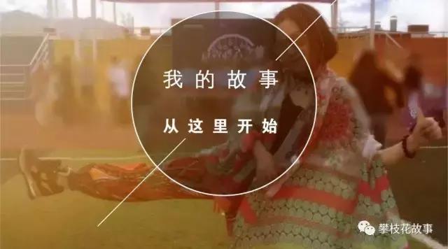 万万没想到你是这样的人视频,你想象中的微商