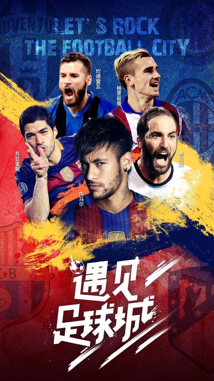 赵丽颖与吴昕,吴昕徐海乔一起去做客