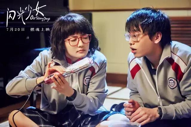 闪光少女赔钱么,闪光少女经典片