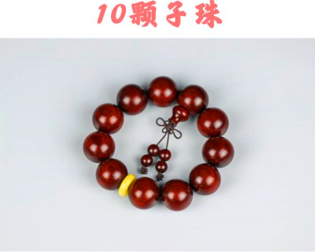 手串太松补救方法视频,长手串怎么调紧