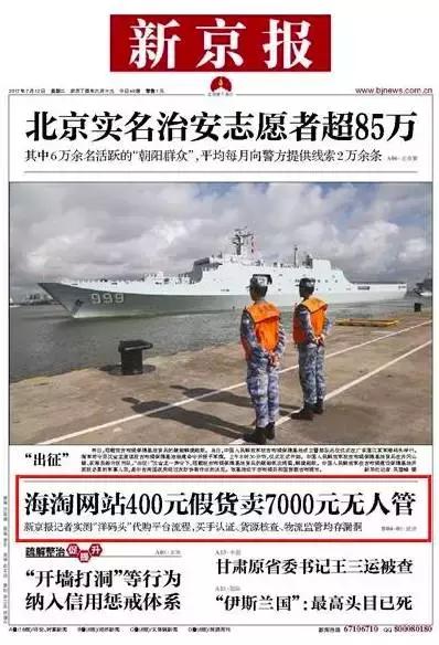 浠h喘婢虫床a2濂剁矇娉ㄦ剰鍝簺,a2婢虫床鐗堝ザ绮夎鐖嗗嚭闂