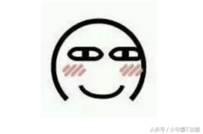 dnf剑魂轻甲精通,dnf短剑精通