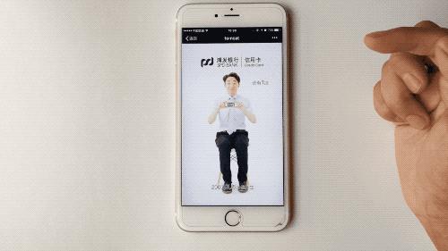 浦发银行创新,浦发信用卡个性化分期成功案例