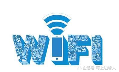 如果忘了自己的wifi密码怎么办,手机wifi密码忘记怎么找wifi密码