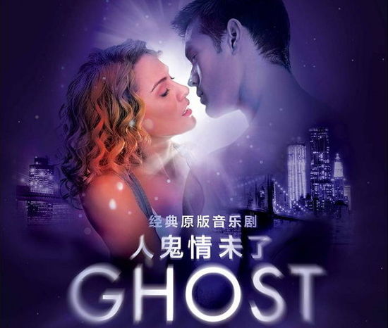 经典抒情老歌人鬼情未了,人鬼情未了老歌曲