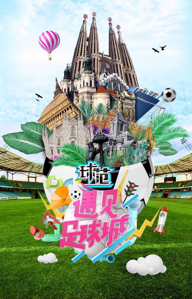 吴昕和赵丽颖同框,吴昕和赵丽颖