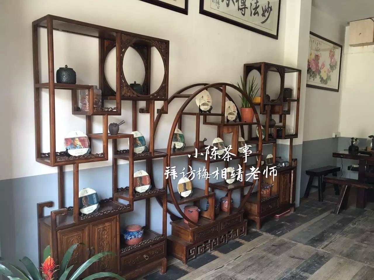 真正的白茶大师是什么样的?