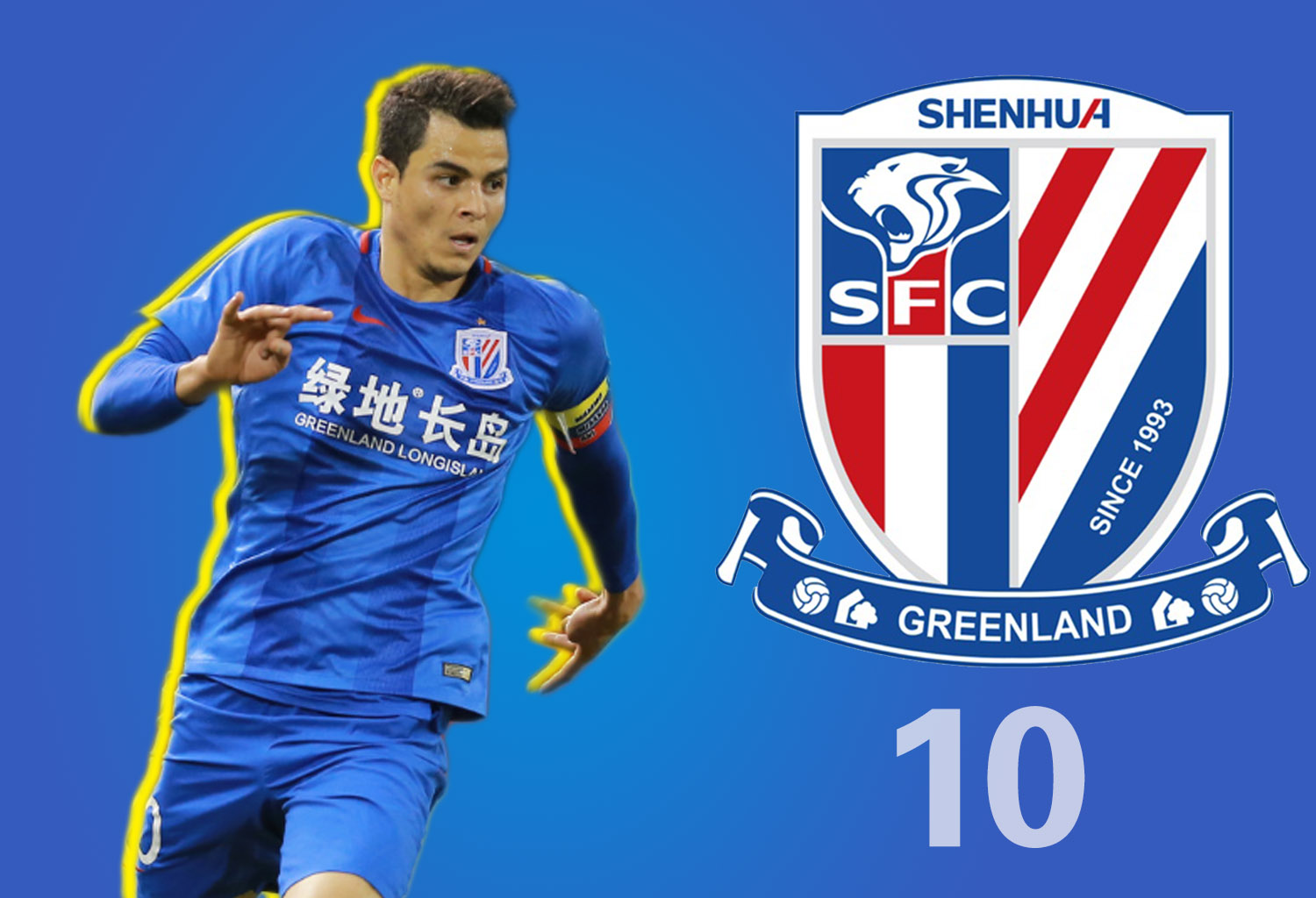 申花莫雷诺头球破门,莫雷诺肌肉照