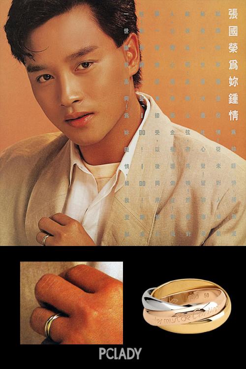 唐晶戴的饰品 (唐晶首饰)