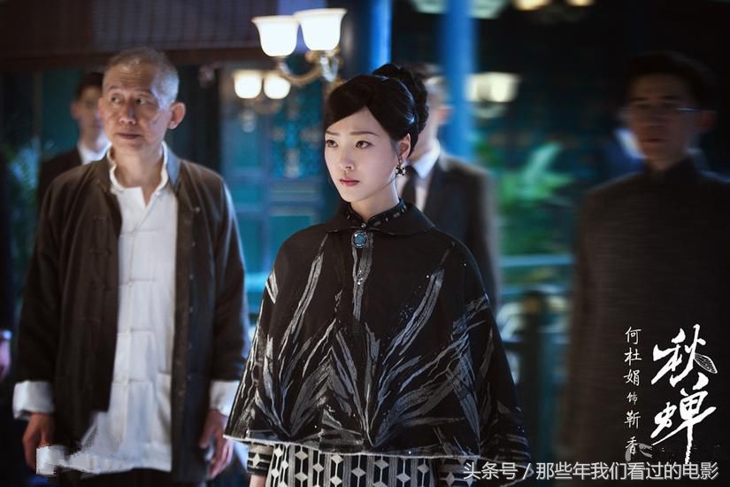 秋蝉任嘉伦颖儿版,任嘉伦谍战剧秋蝉现在播放吗