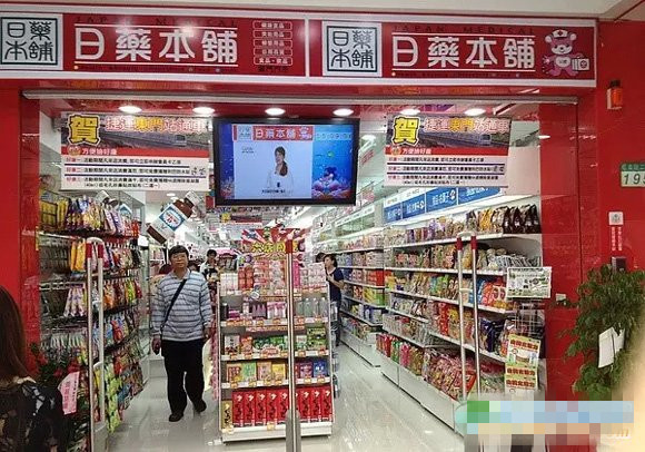 台湾最值得逛的美妆店大全