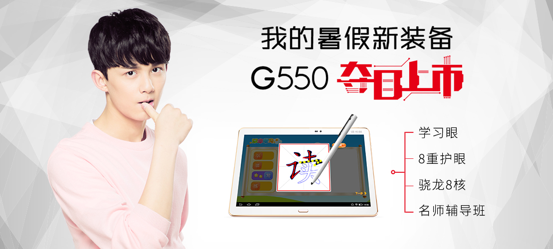 看动漫打篮球,打篮球必看动漫