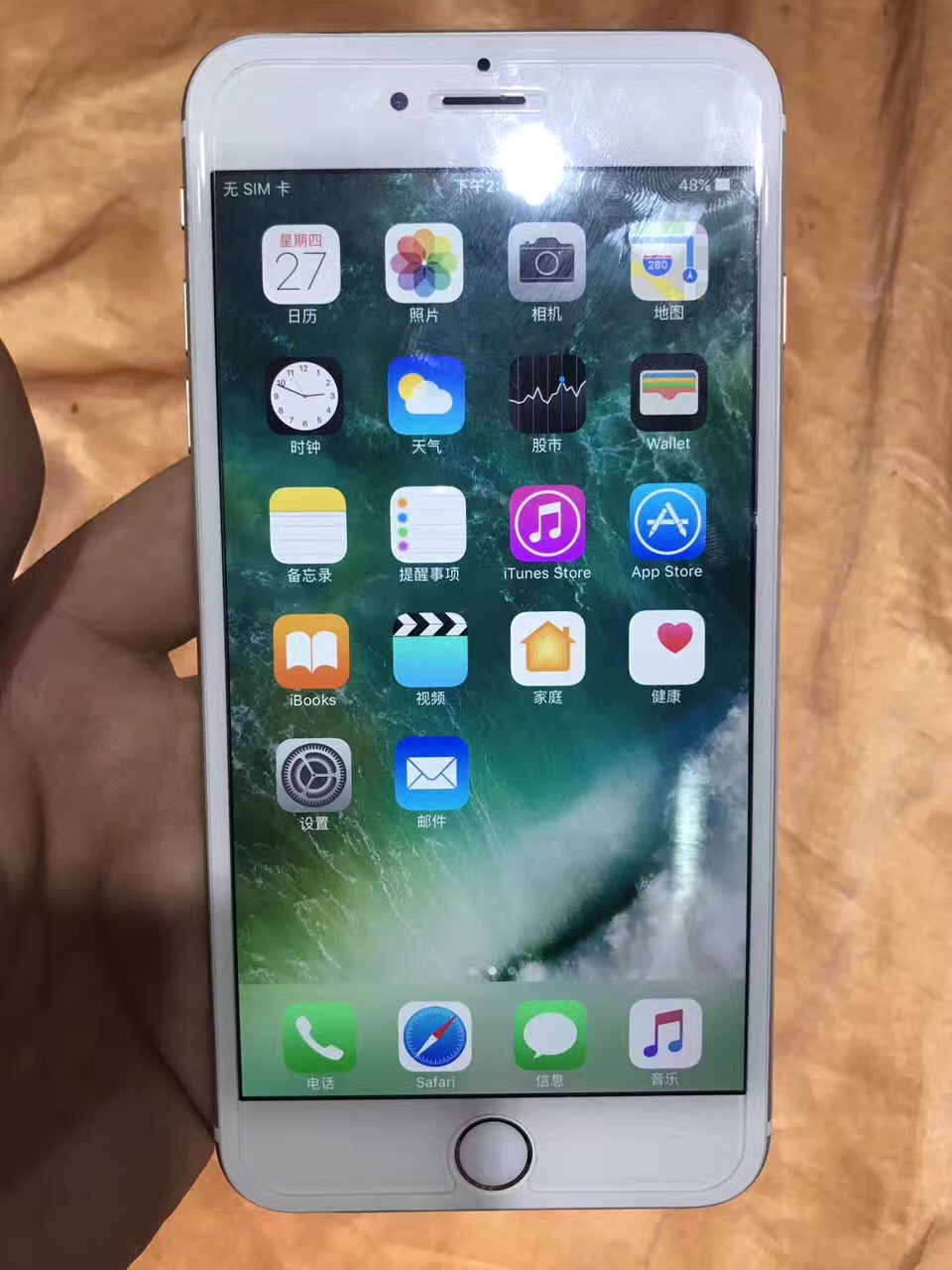 小米二手机1500以下性价比高的,预算1500买什么二手机