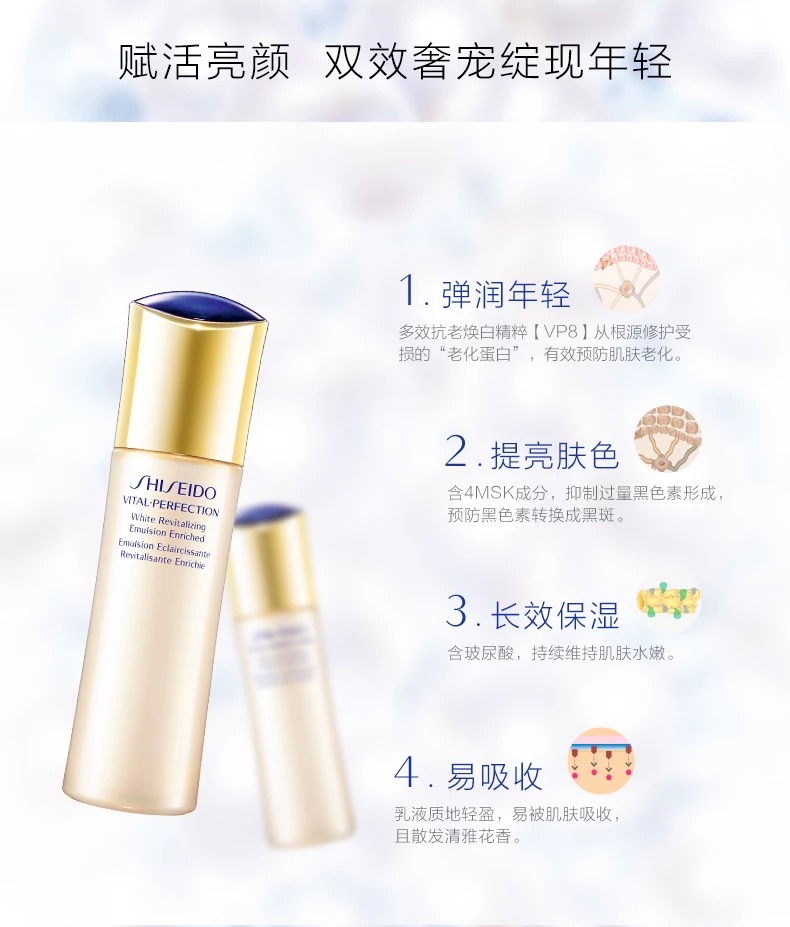 悦薇珀翡测评,不踩雷的黑透肤测评