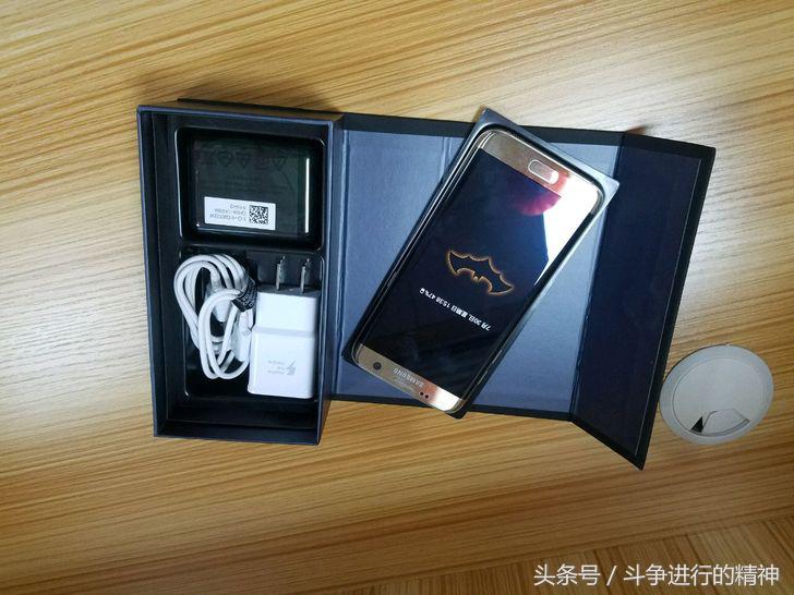 1800收了一台ipad18pro,二手三星s7edge购买