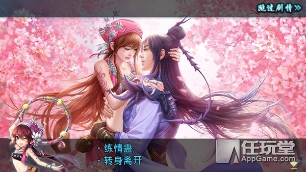 最新的手游开测时间表,一周新手游开测表