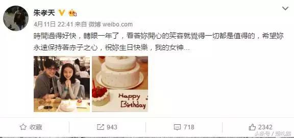 结婚纪念日是结婚日还是领证日,纪念日是结婚那天还是领证那天