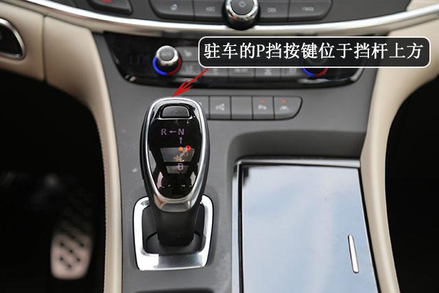 别克君越混动油耗怎么样,别克君越豪华舒适版