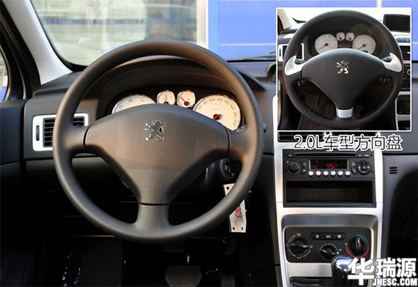 3万左右二手车推荐，标志307经济实用之选