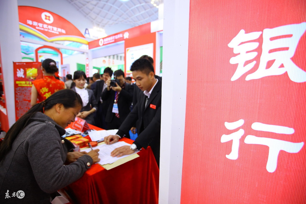 中国人民银行属于国企吗,中国人民银行属于事业单位吗