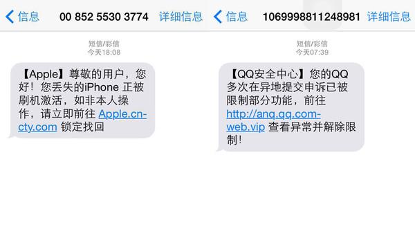 手机丢了该怎么办才能减少损失,手机丢了怎么办几点妙招轻松应对