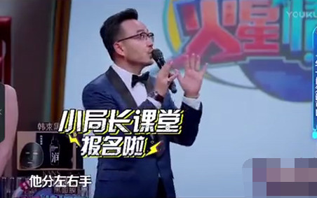 跑男鹿晗热巴对视片段,鹿晗热巴跑男视频对视