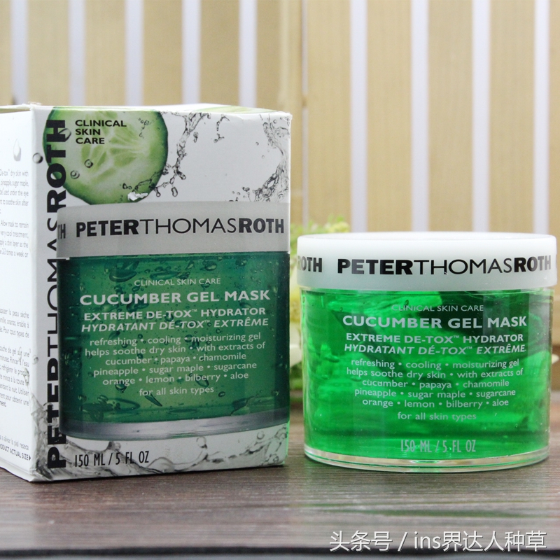 郭雪芙化妆品怎么样,郭雪芙皮肤